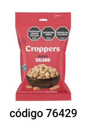 CROPPERS MANI SALADO  10X105G