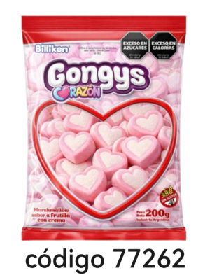 GONGYS MARSHMALLOW CORAZON  12X200G